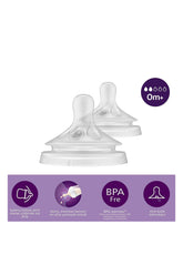 Philips Avent Doğal Tepkili 2'li Biberon Emziği 1 Numara 0 Ay